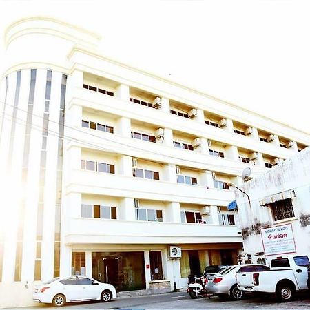 Wangburapa Grand Hatjaj Kültér fotó